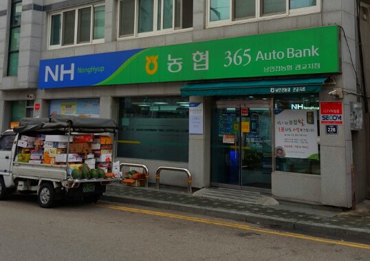 관교 첨부 이미지