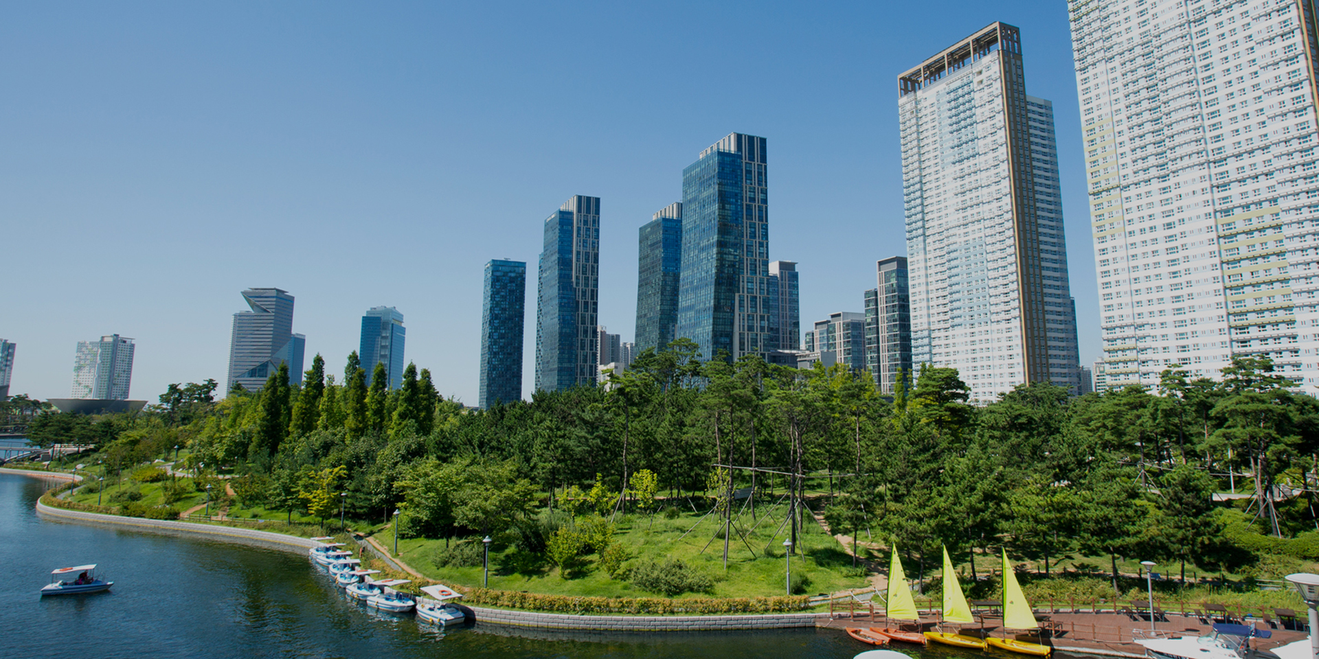 도시